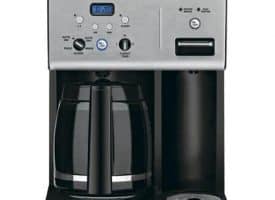 Cuisinart 12-cup Programmable Coffee Maker Kit