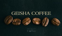 Geisha Coffee / Gesha Coffee