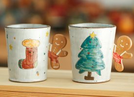 Gingerborn Mug - Ceramic - Green - Brown