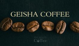 Best Geisha Coffee